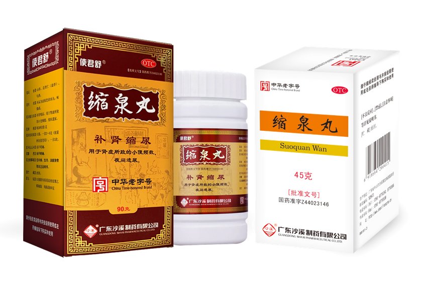 �������ǲ���(�й���)�ٷ���վ