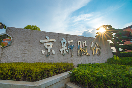 �������ǲ���(�й���)�ٷ���վ