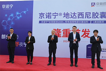 �������ǲ���(�й���)�ٷ���վ