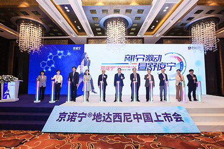 �������ǲ���(�й���)�ٷ���վ