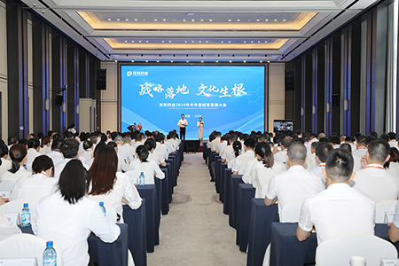 �������ǲ���(�й���)�ٷ���վ