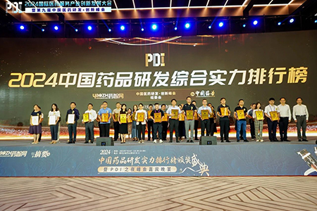 �������ǲ���(�й���)�ٷ���վ