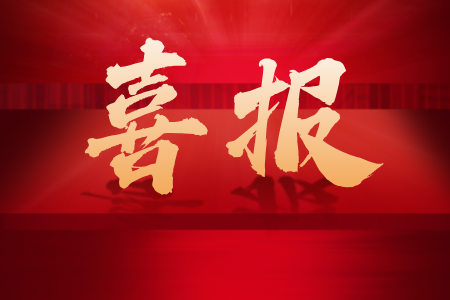 �������ǲ���(�й���)�ٷ���վ