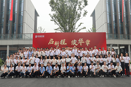 �������ǲ���(�й���)�ٷ���վ