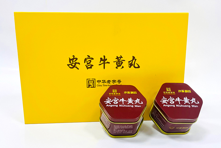 �������ǲ���(�й���)�ٷ���վ