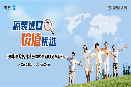 �������ǲ���(�й���)�ٷ���վ