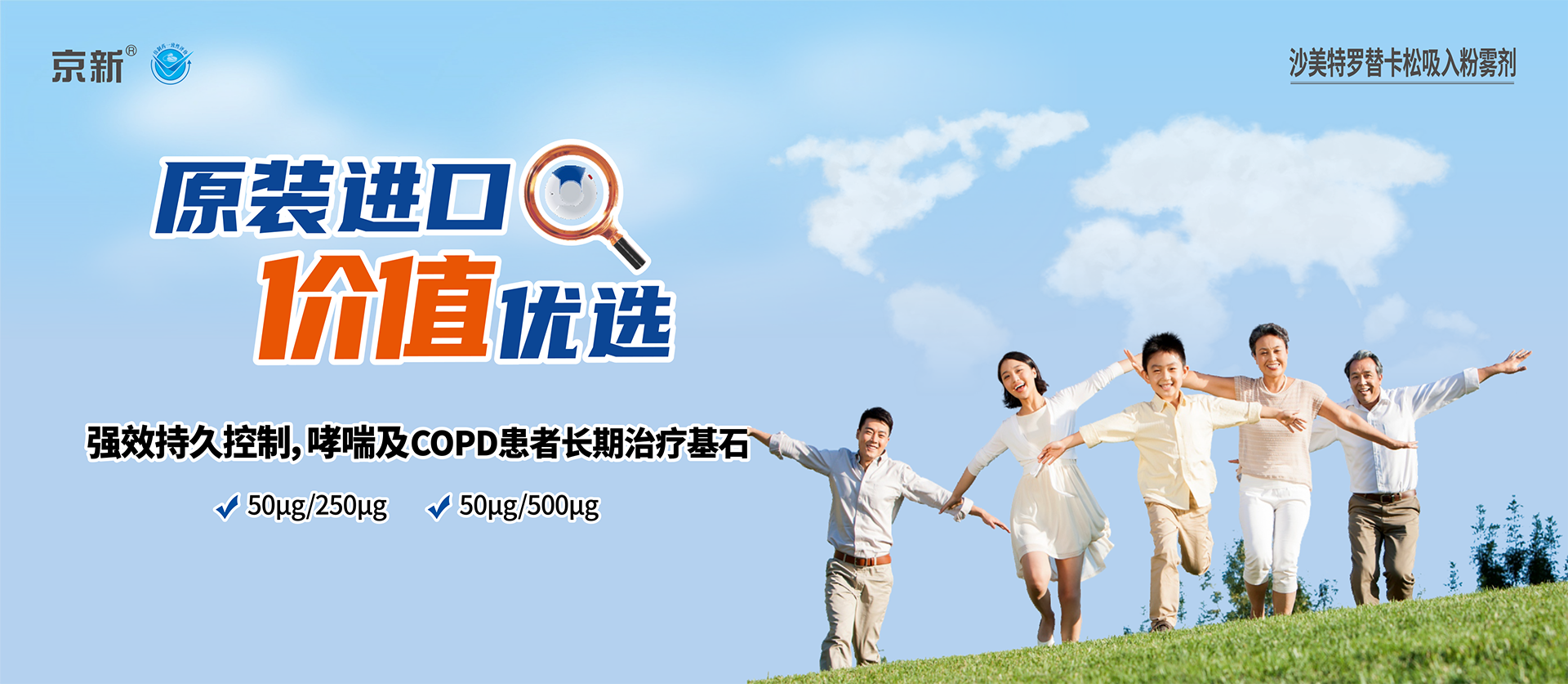 �������ǲ���(�й���)�ٷ���վ