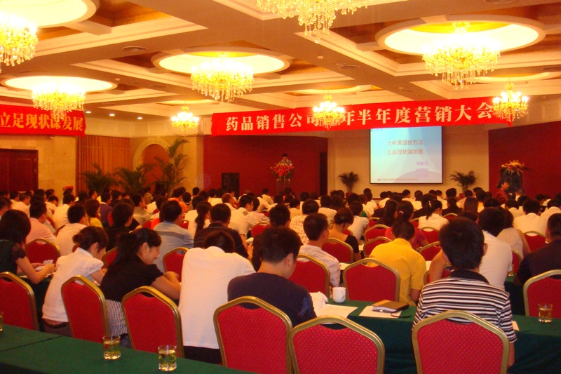 �������ǲ���(�й���)�ٷ���վ