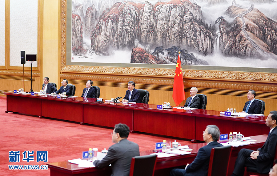 �������ǲ���(�й���)�ٷ���վ