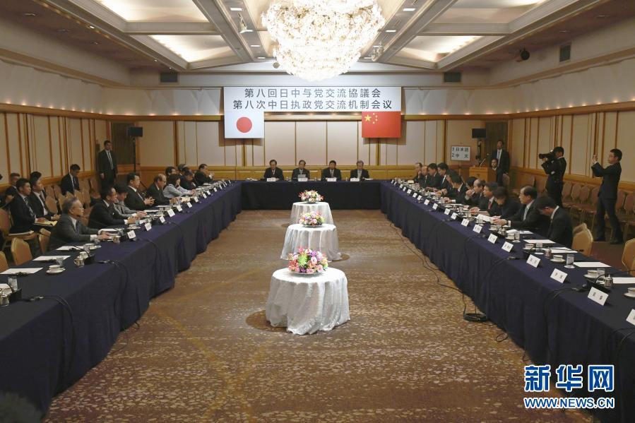 �������ǲ���(�й���)�ٷ���վ